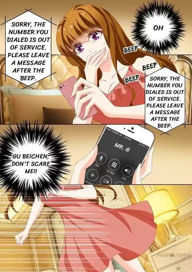 Haomen Tianjia Qianqi Chapter 154