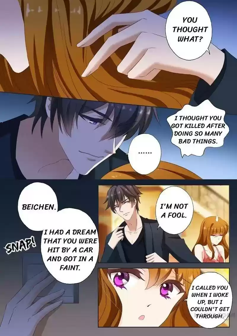 Haomen Tianjia Qianqi Chapter 154