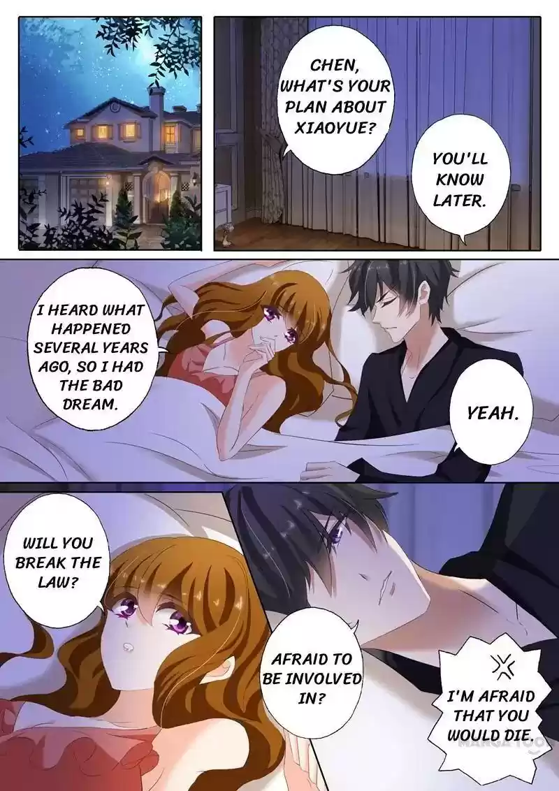 Haomen Tianjia Qianqi Chapter 155