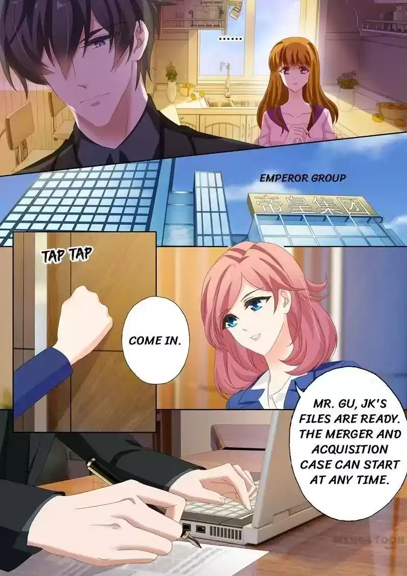 Haomen Tianjia Qianqi Chapter 156