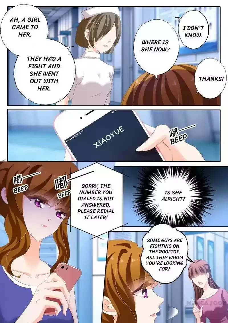 Haomen Tianjia Qianqi Chapter 161