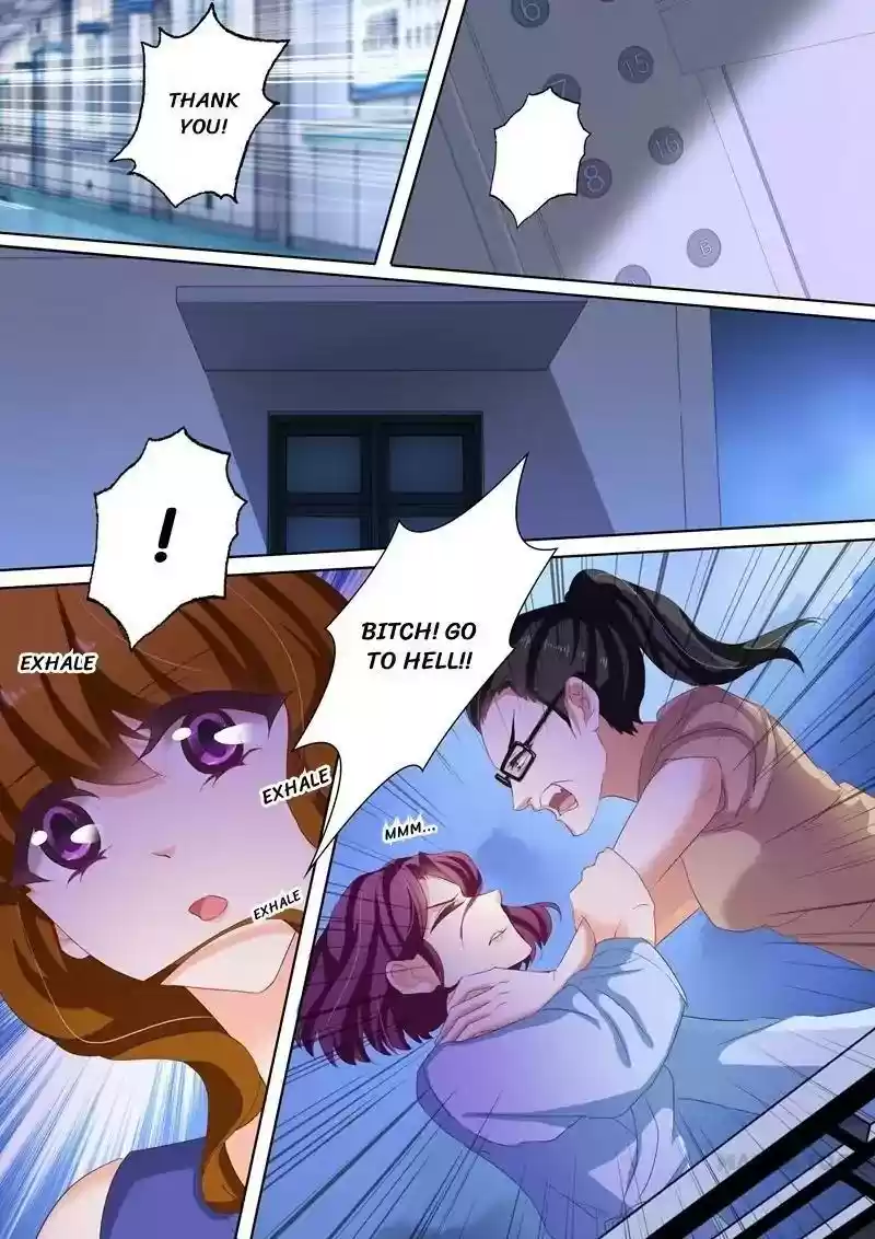 Haomen Tianjia Qianqi Chapter 161