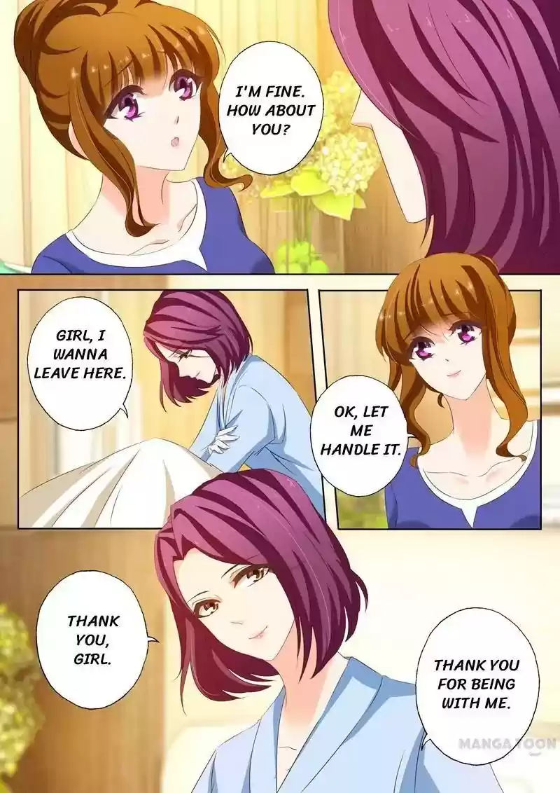 Haomen Tianjia Qianqi Chapter 162