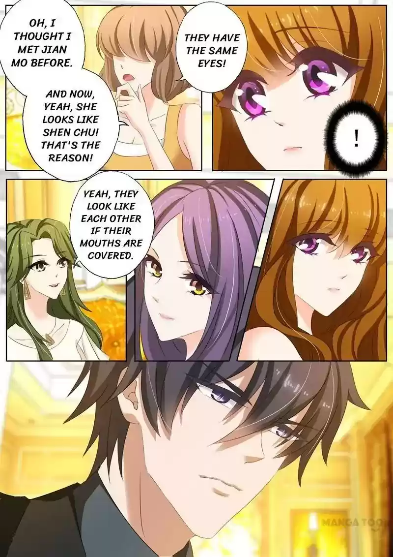 Haomen Tianjia Qianqi Chapter 164