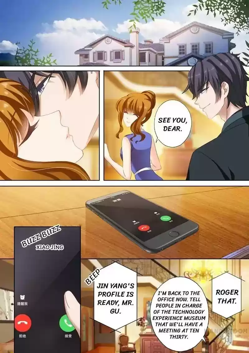 Haomen Tianjia Qianqi Chapter 165