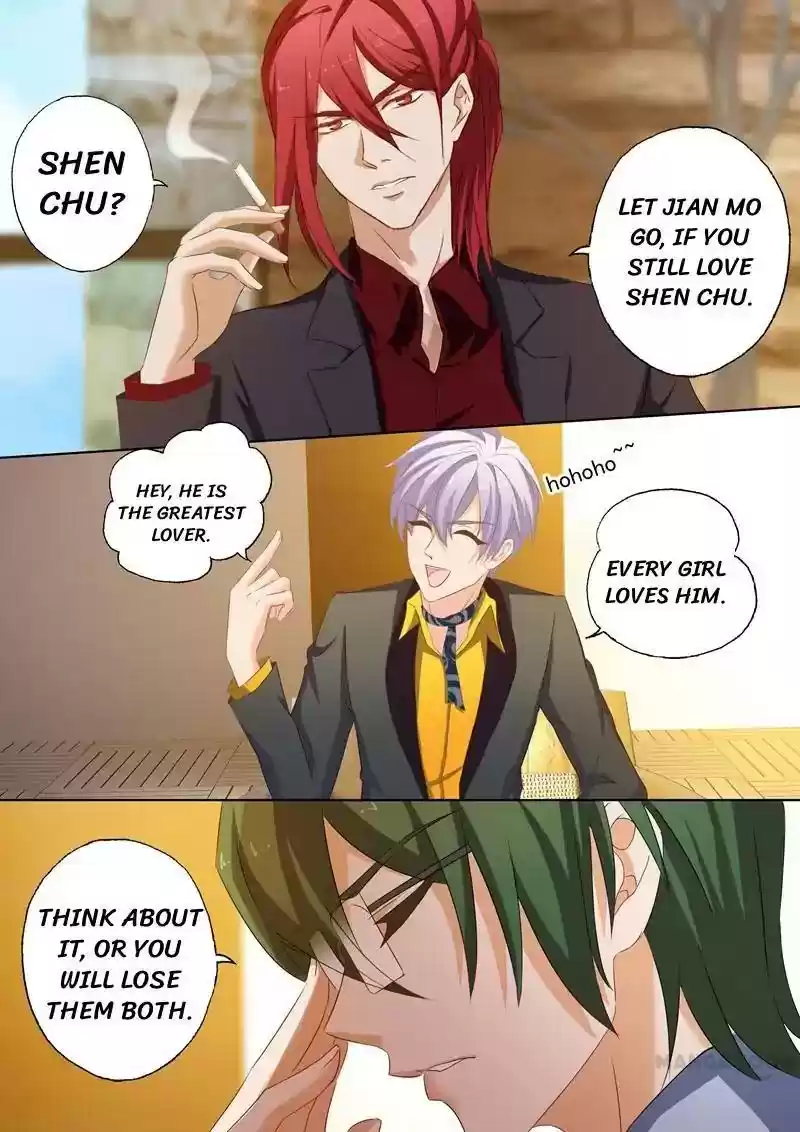 Haomen Tianjia Qianqi Chapter 166