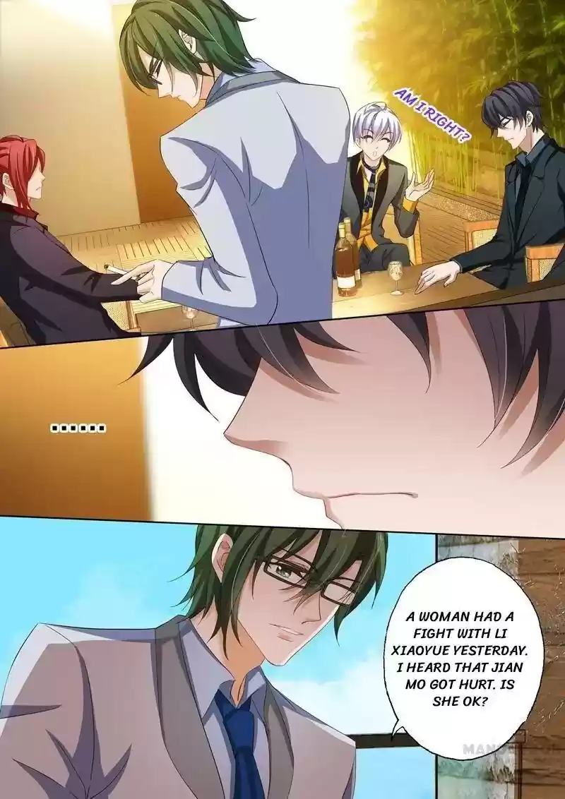 Haomen Tianjia Qianqi Chapter 166