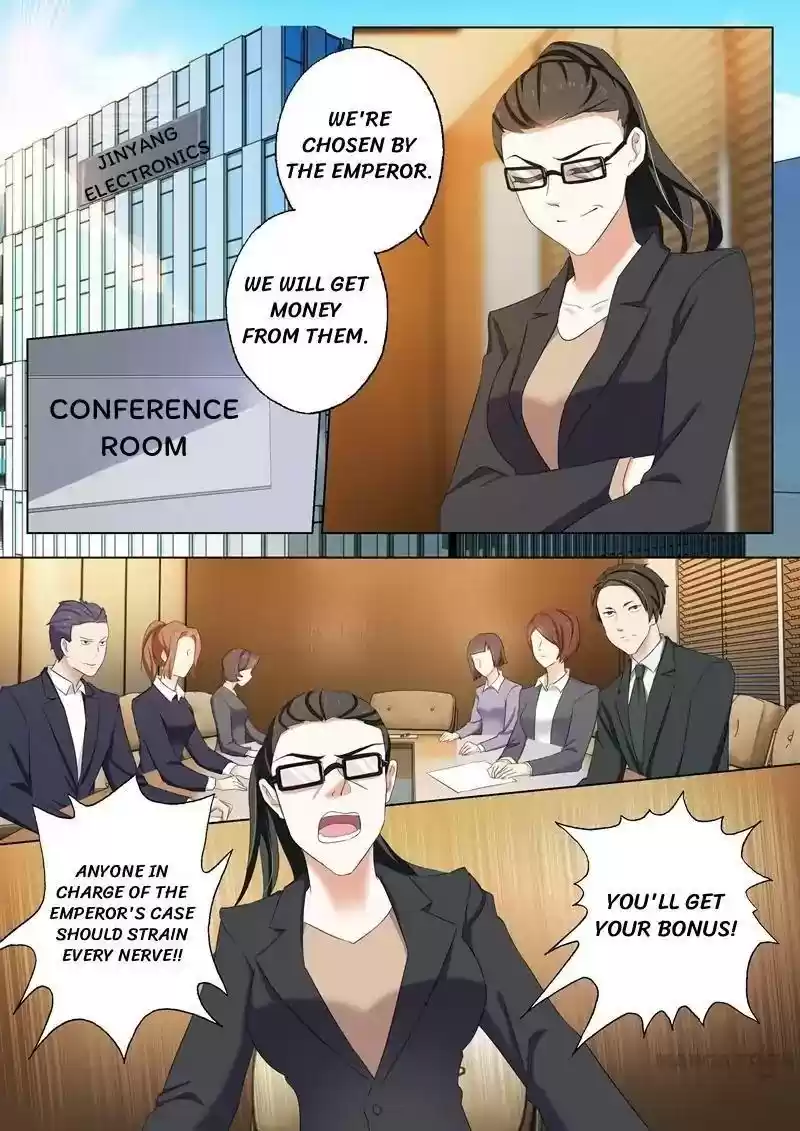 Haomen Tianjia Qianqi Chapter 166