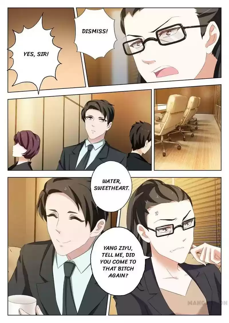 Haomen Tianjia Qianqi Chapter 167