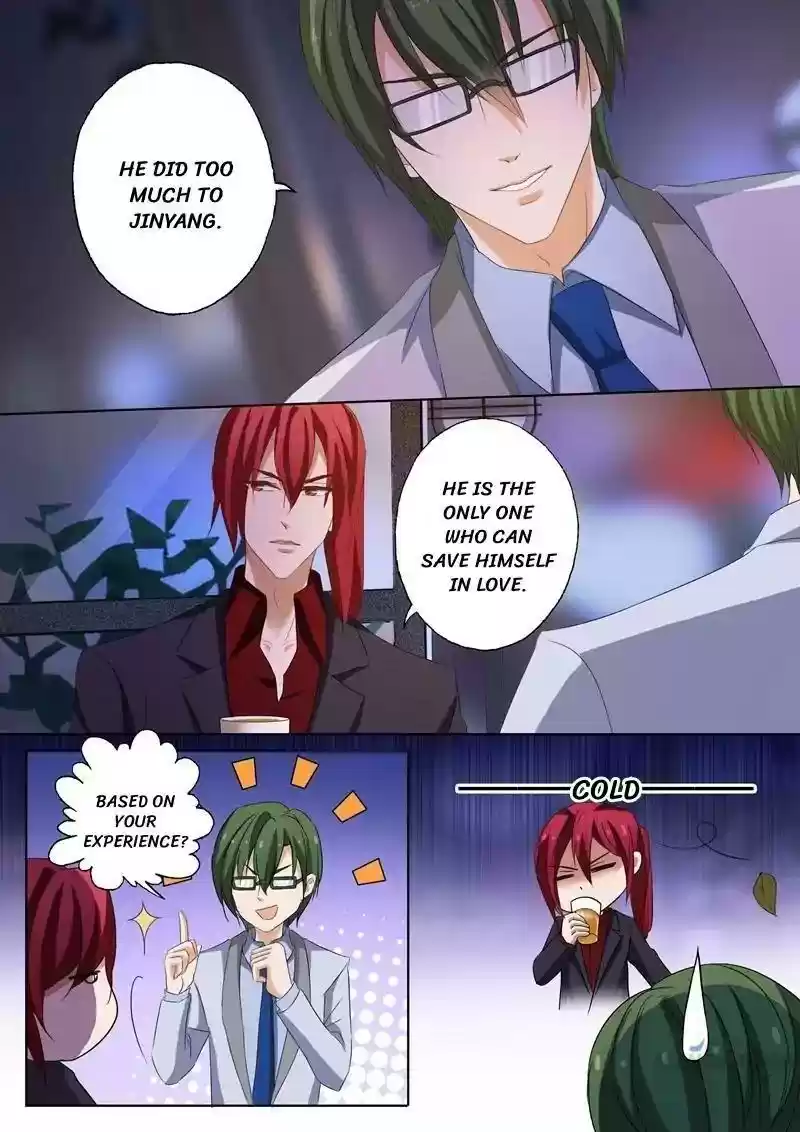 Haomen Tianjia Qianqi Chapter 169