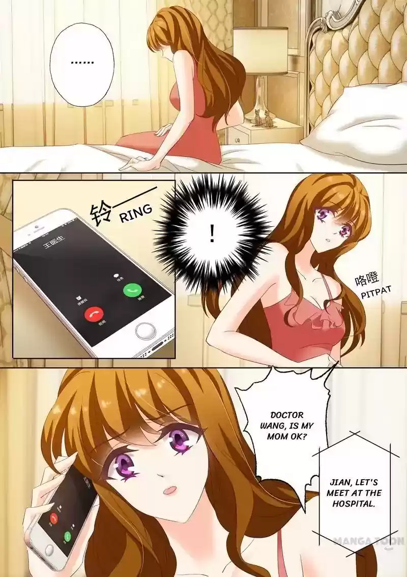 Haomen Tianjia Qianqi Chapter 170