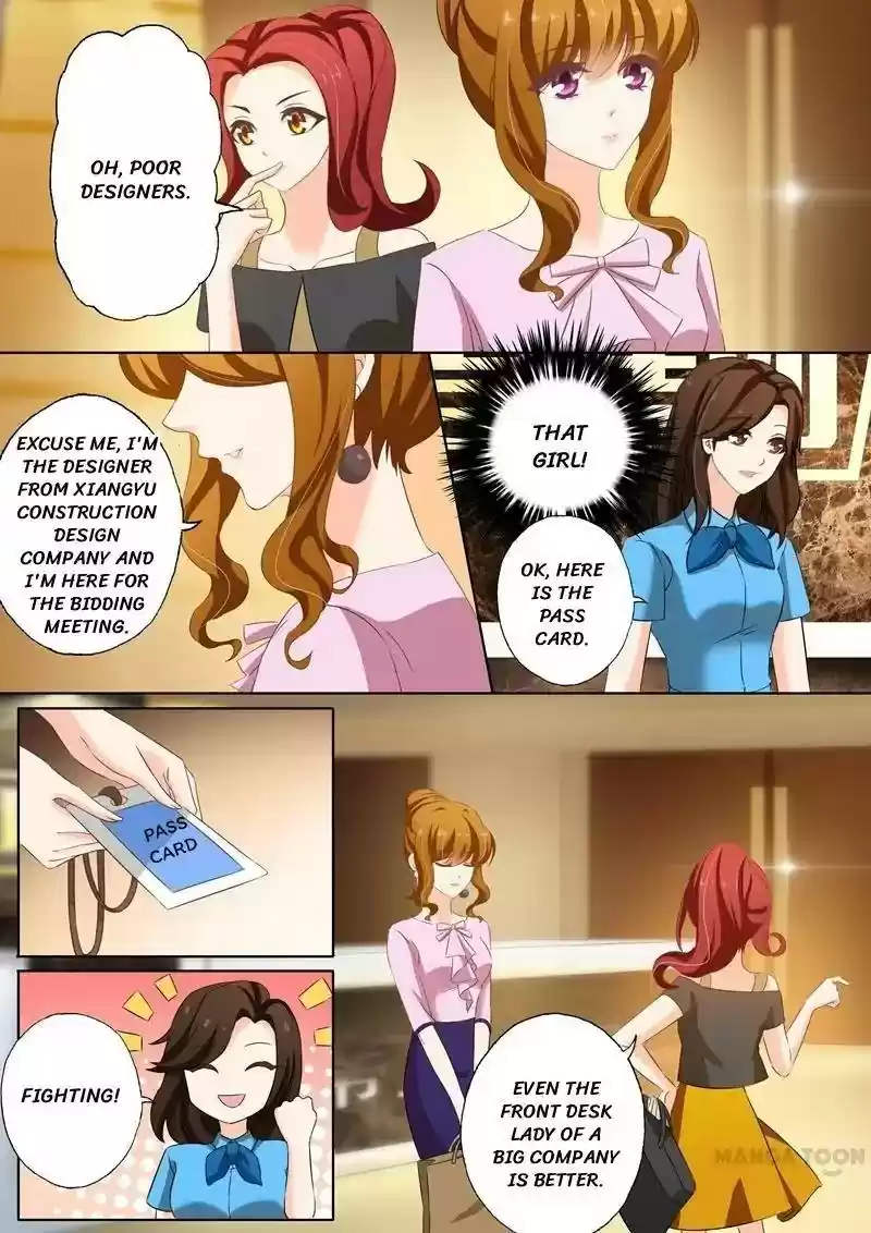 Haomen Tianjia Qianqi Chapter 170