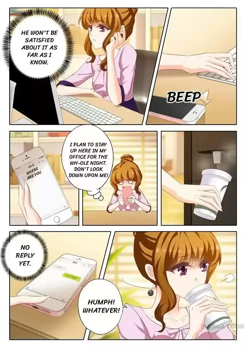 Haomen Tianjia Qianqi Chapter 172