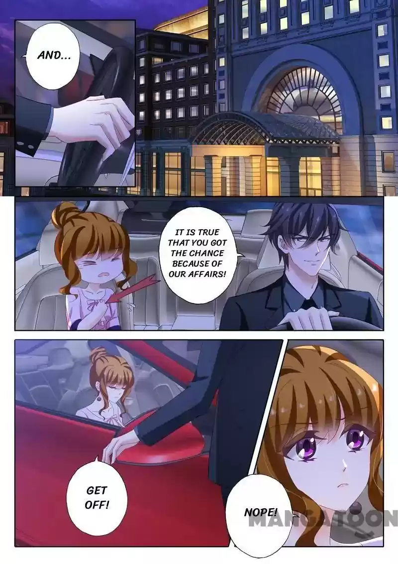 Haomen Tianjia Qianqi Chapter 173