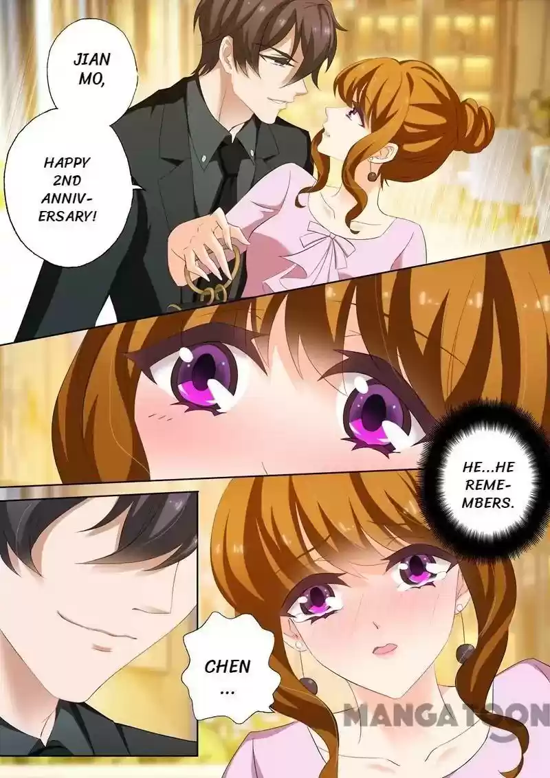 Haomen Tianjia Qianqi Chapter 174