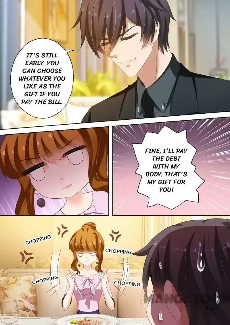 Haomen Tianjia Qianqi Chapter 175