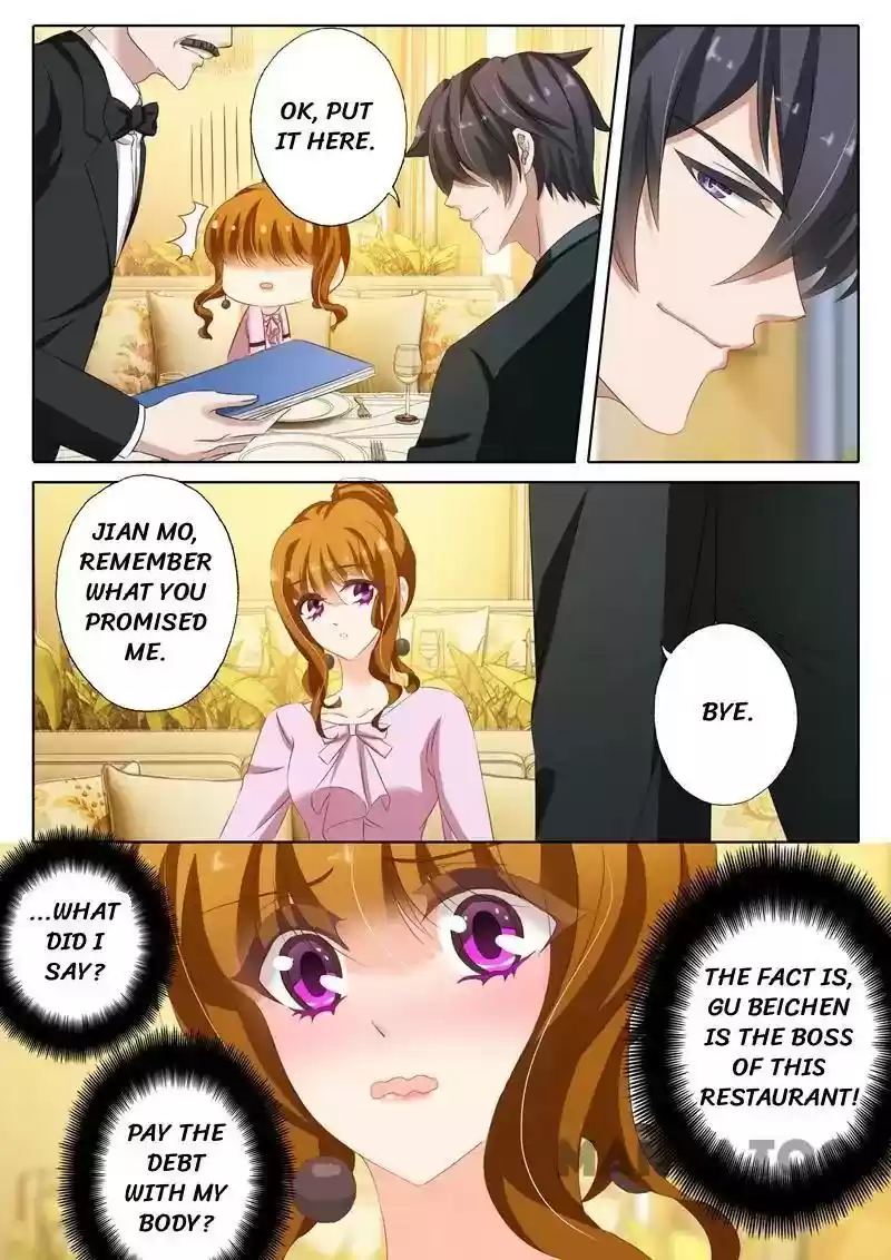 Haomen Tianjia Qianqi Chapter 175