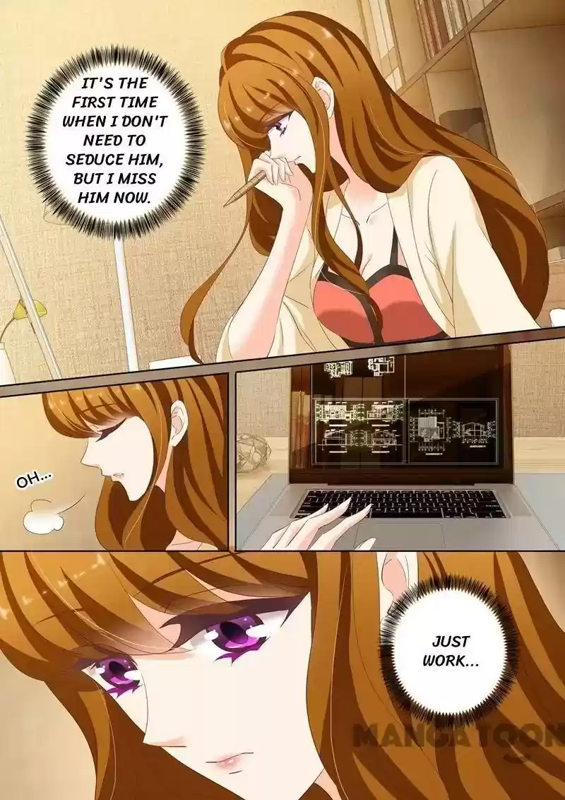 Haomen Tianjia Qianqi Chapter 176