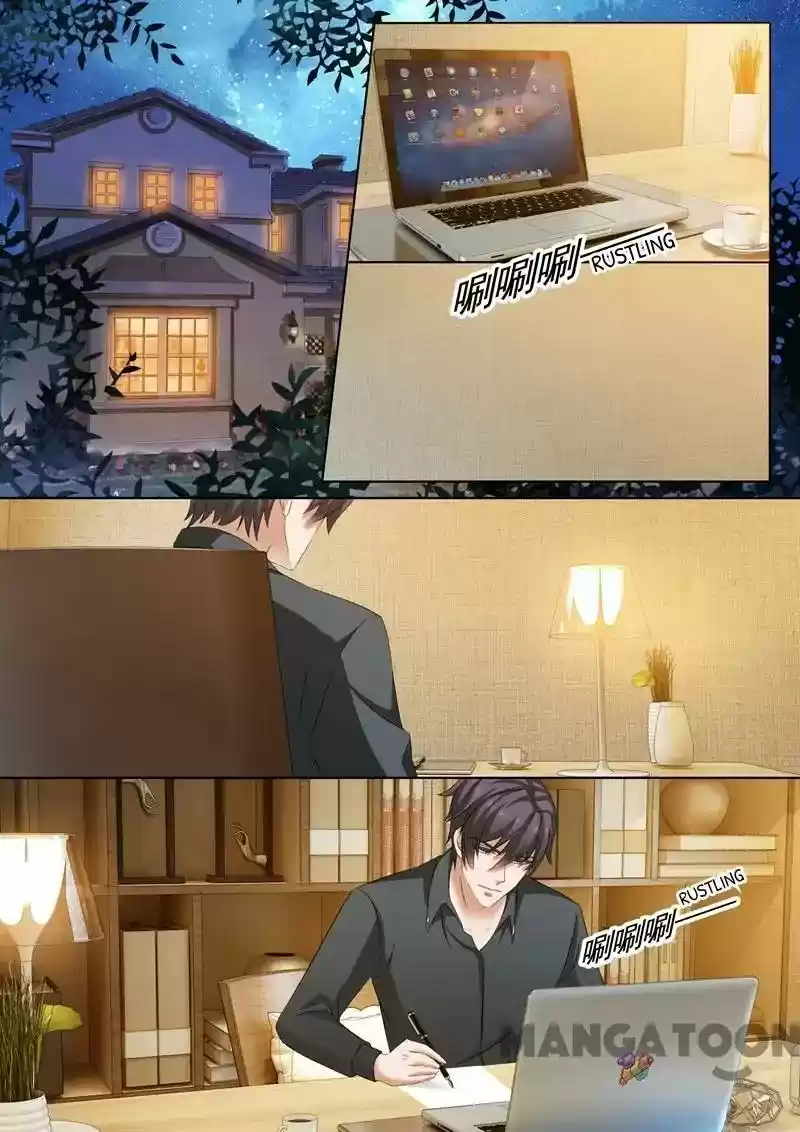 Haomen Tianjia Qianqi Chapter 177