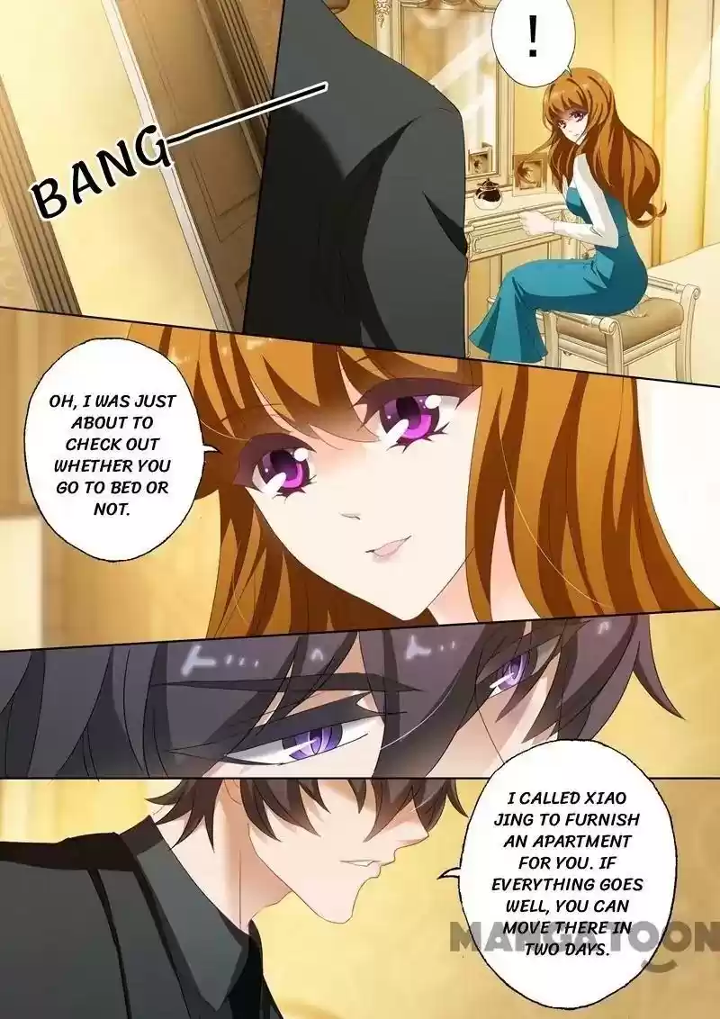 Haomen Tianjia Qianqi Chapter 182