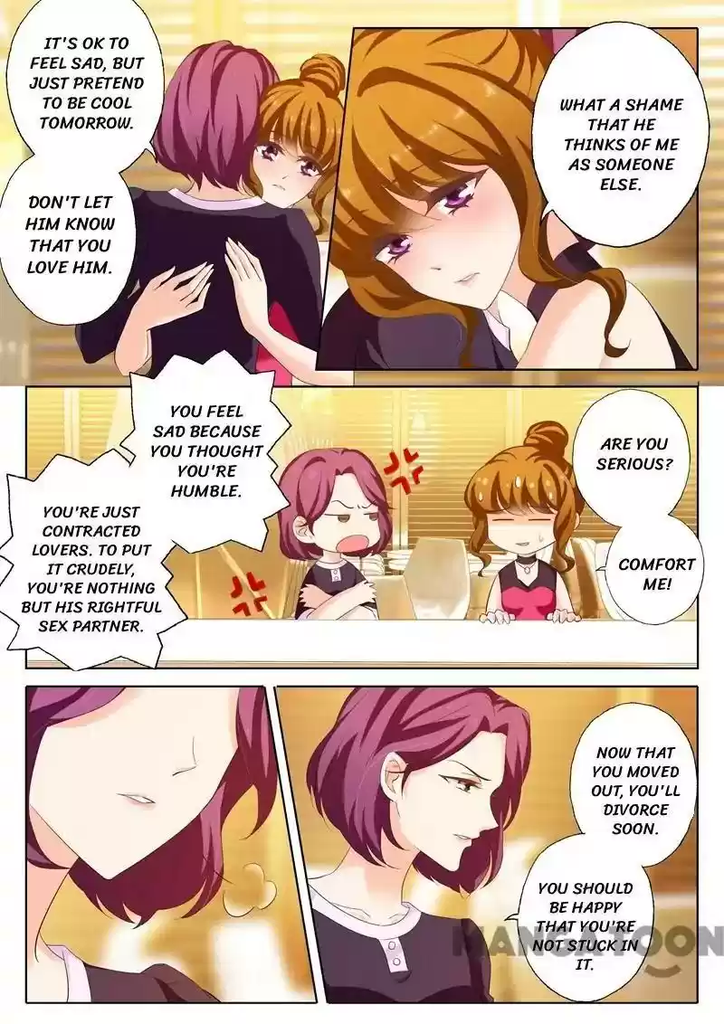 Haomen Tianjia Qianqi Chapter 183