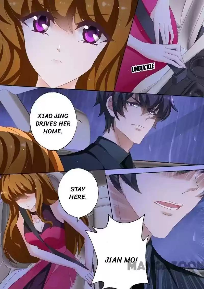 Haomen Tianjia Qianqi Chapter 185