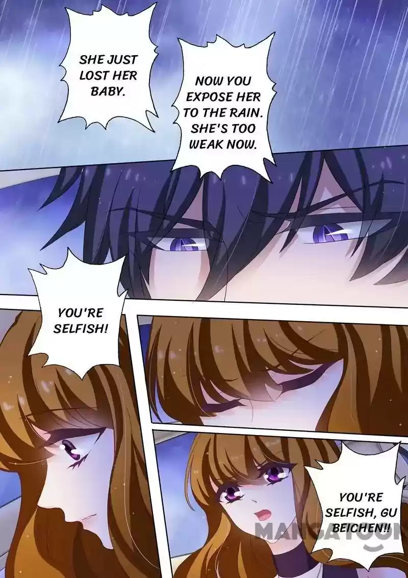 Haomen Tianjia Qianqi Chapter 185