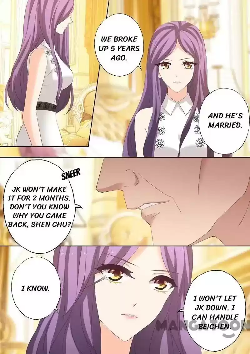 Haomen Tianjia Qianqi Chapter 188