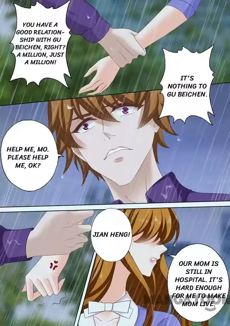 Haomen Tianjia Qianqi Chapter 190