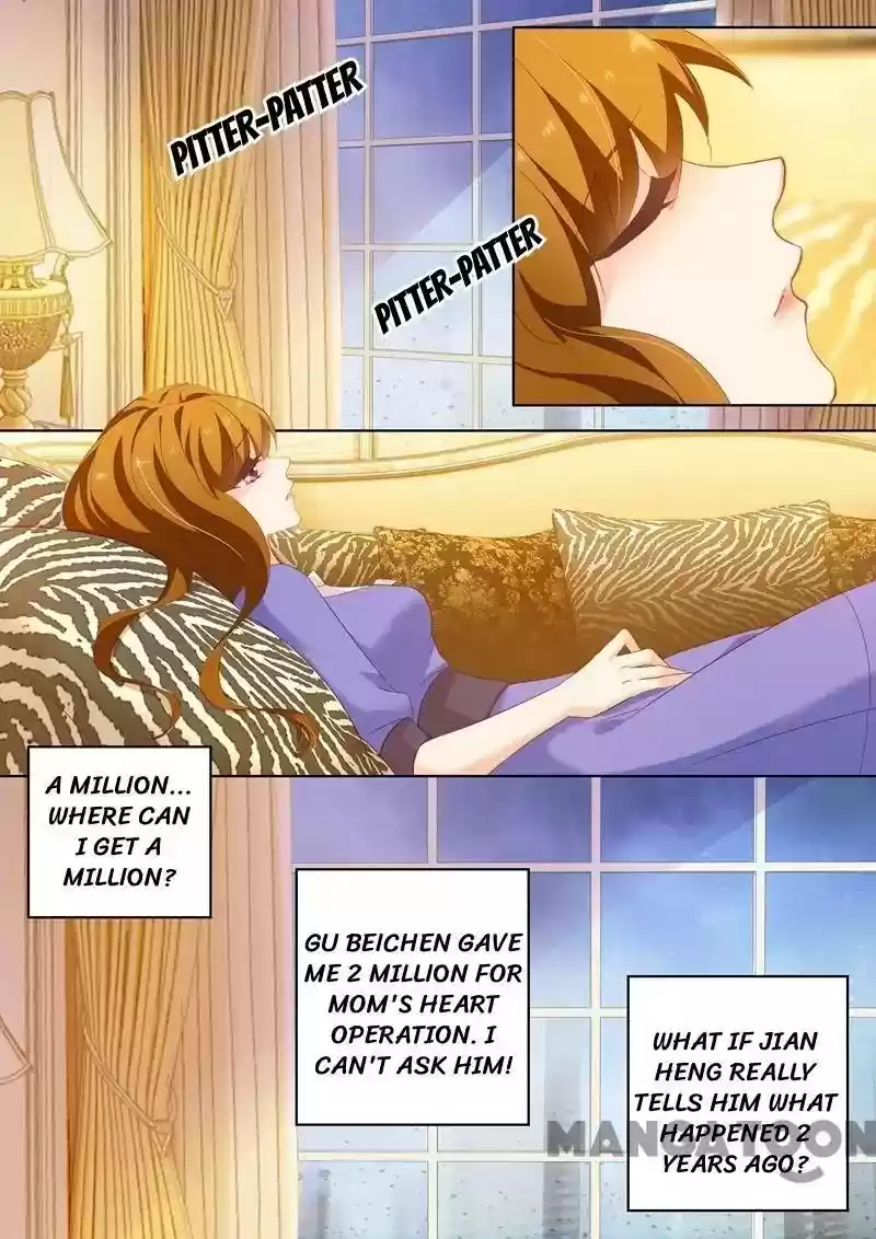 Haomen Tianjia Qianqi Chapter 191