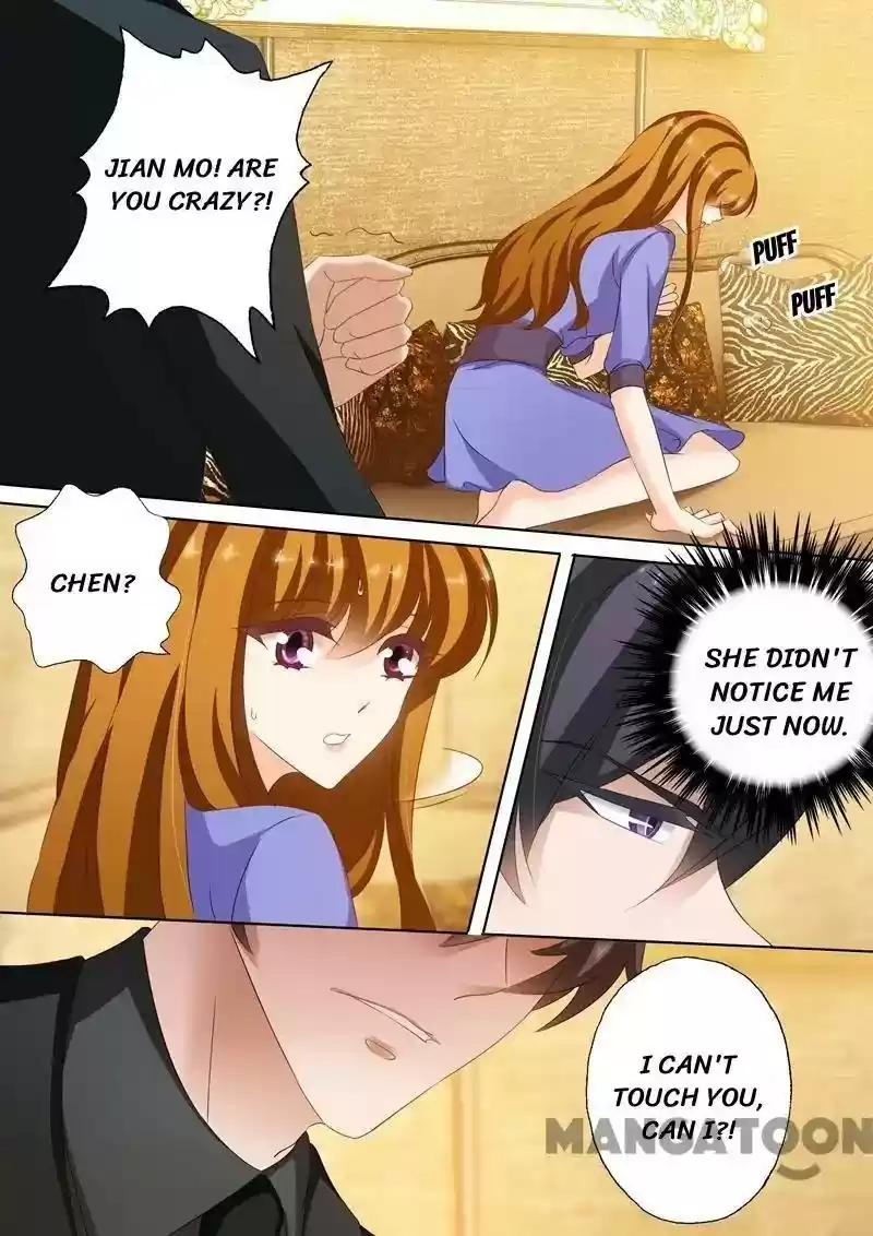 Haomen Tianjia Qianqi Chapter 193