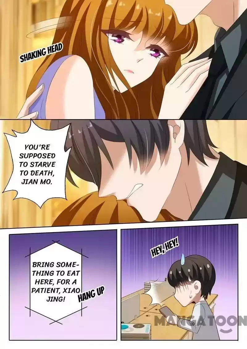 Haomen Tianjia Qianqi Chapter 193