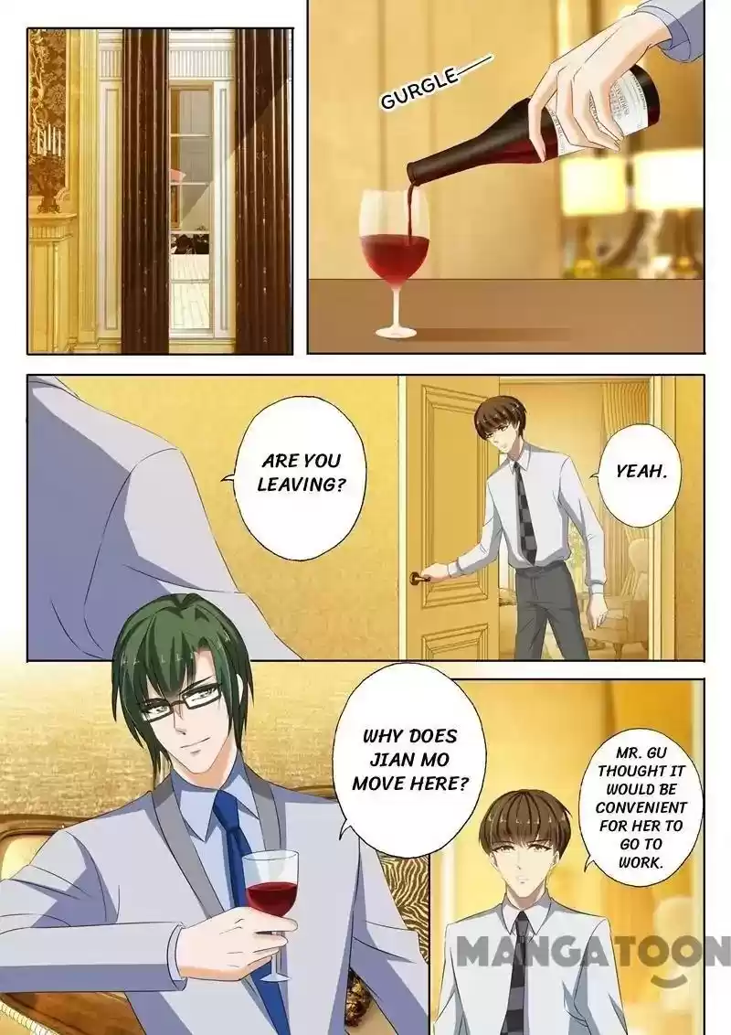 Haomen Tianjia Qianqi Chapter 194