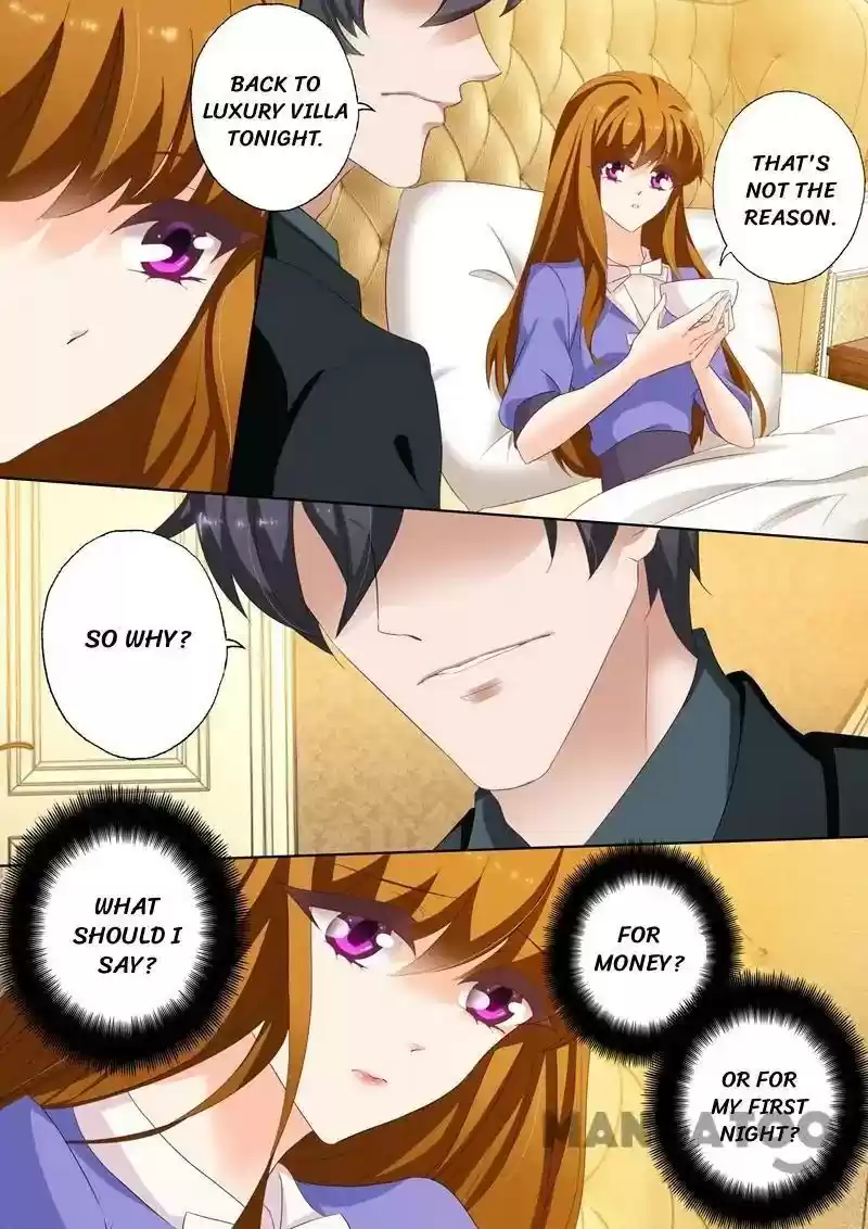 Haomen Tianjia Qianqi Chapter 194