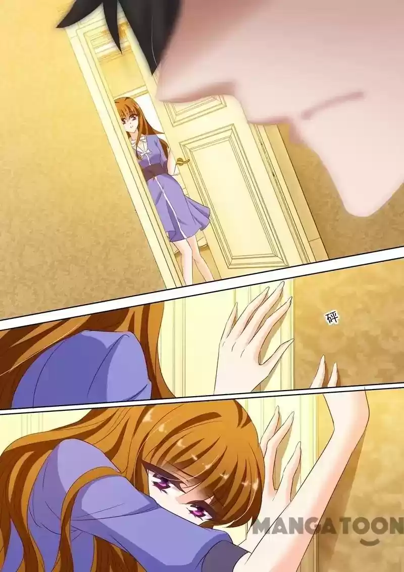 Haomen Tianjia Qianqi Chapter 195