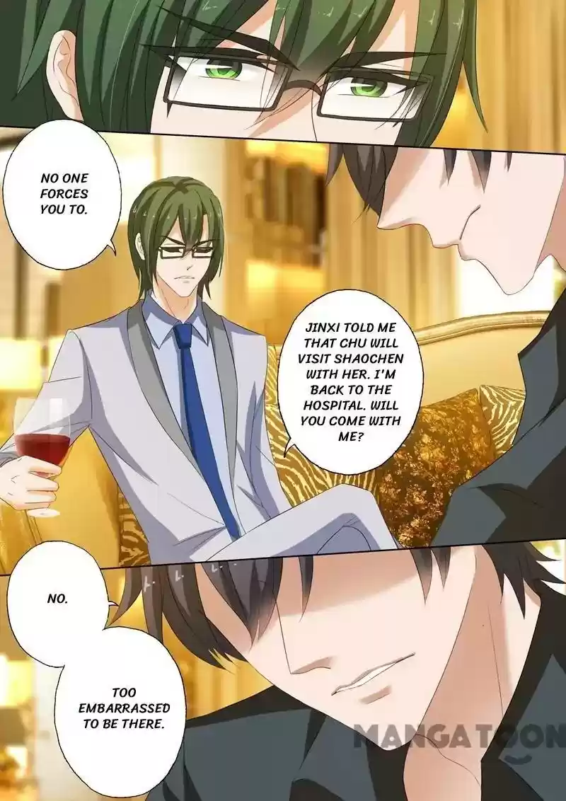 Haomen Tianjia Qianqi Chapter 195