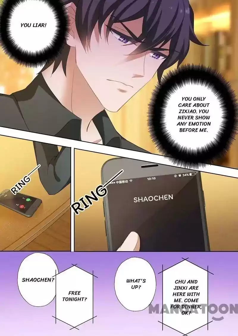 Haomen Tianjia Qianqi Chapter 196