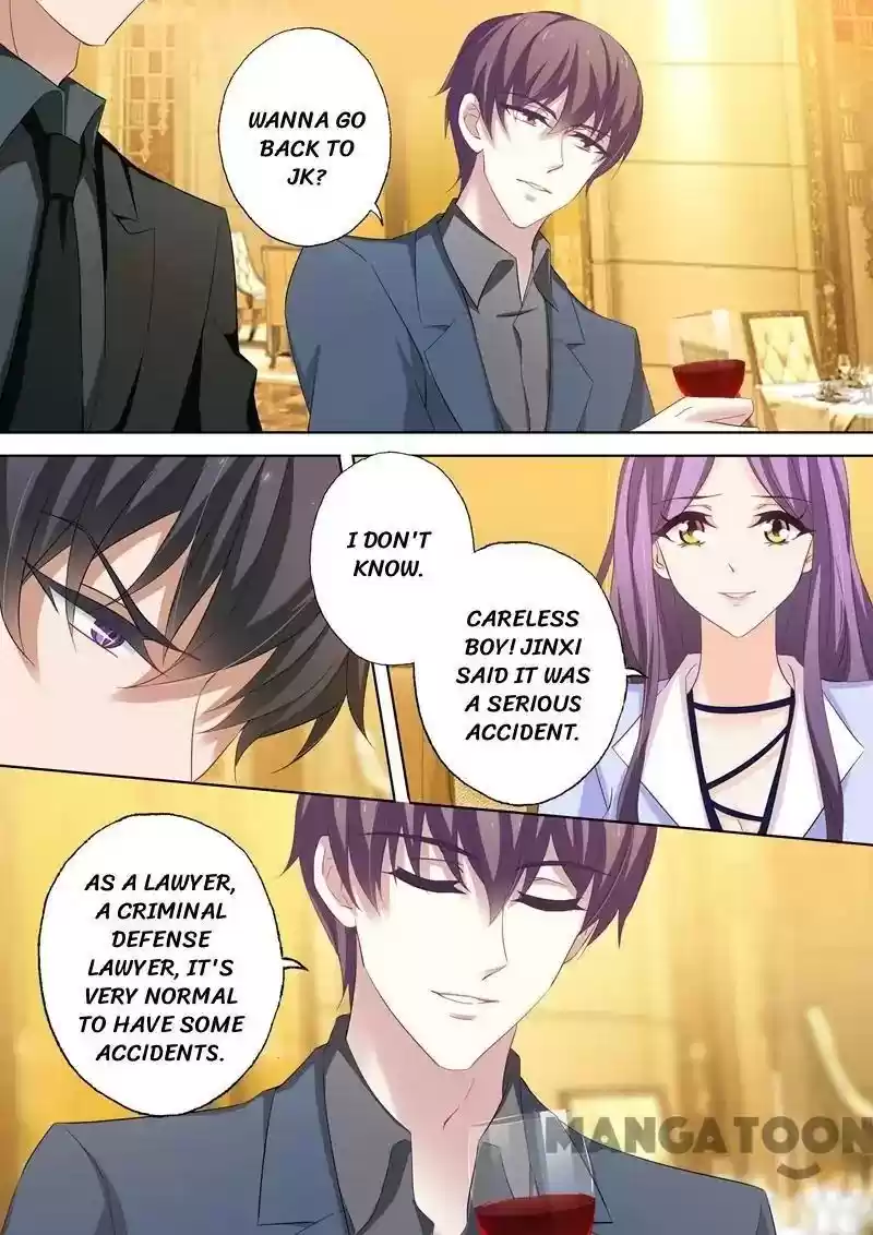 Haomen Tianjia Qianqi Chapter 197