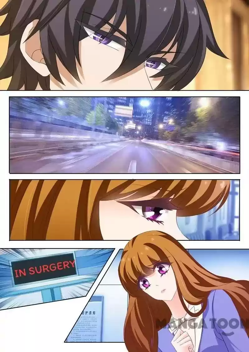 Haomen Tianjia Qianqi Chapter 197