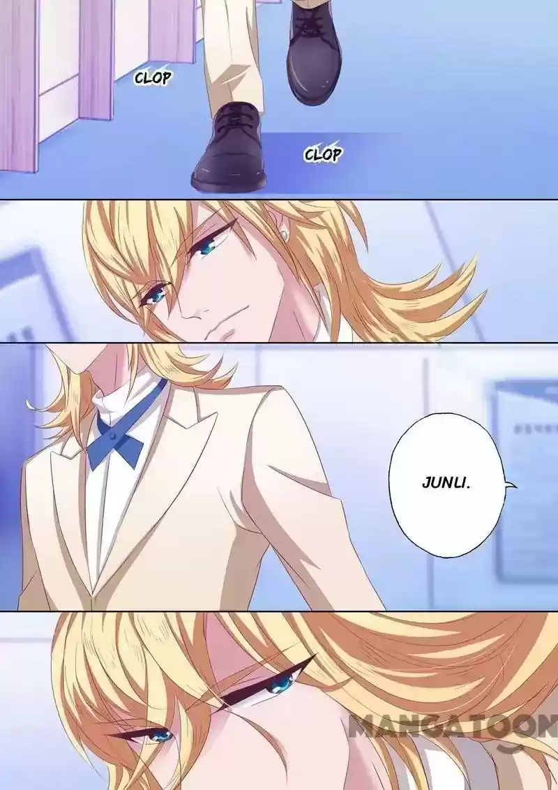 Haomen Tianjia Qianqi Chapter 198