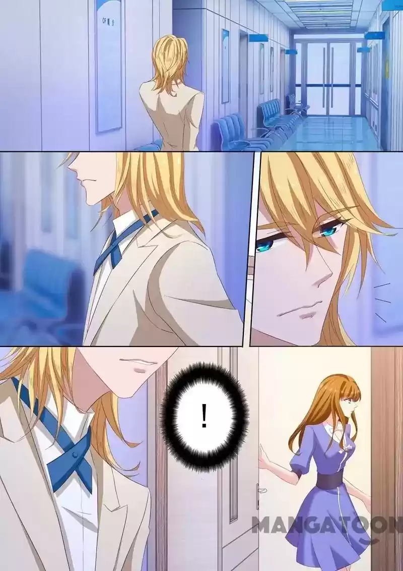 Haomen Tianjia Qianqi Chapter 198