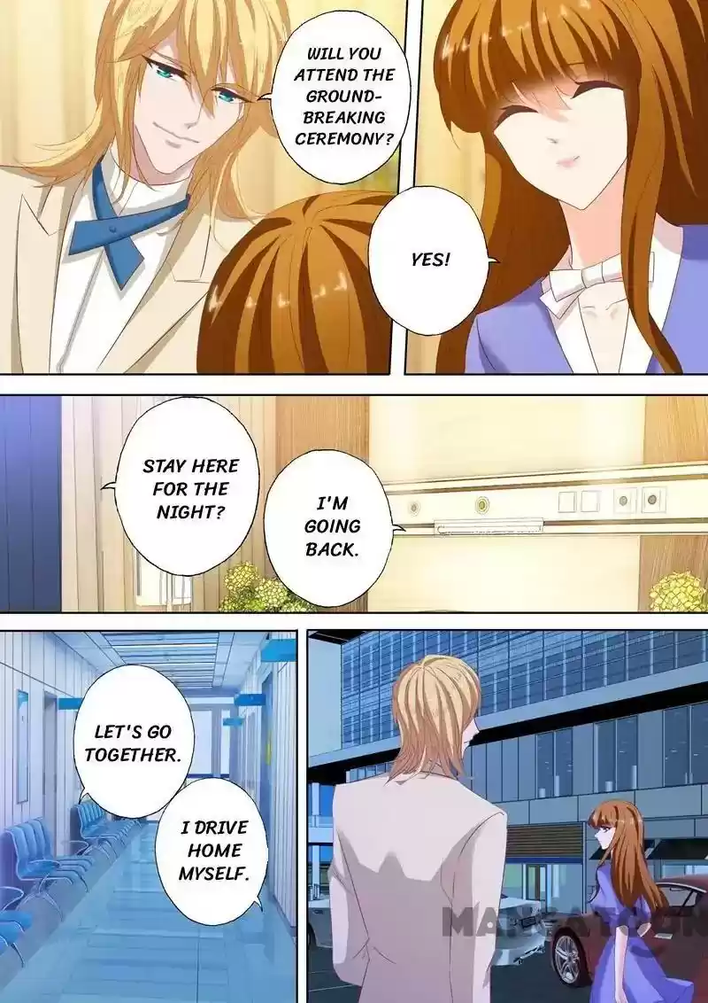 Haomen Tianjia Qianqi Chapter 199