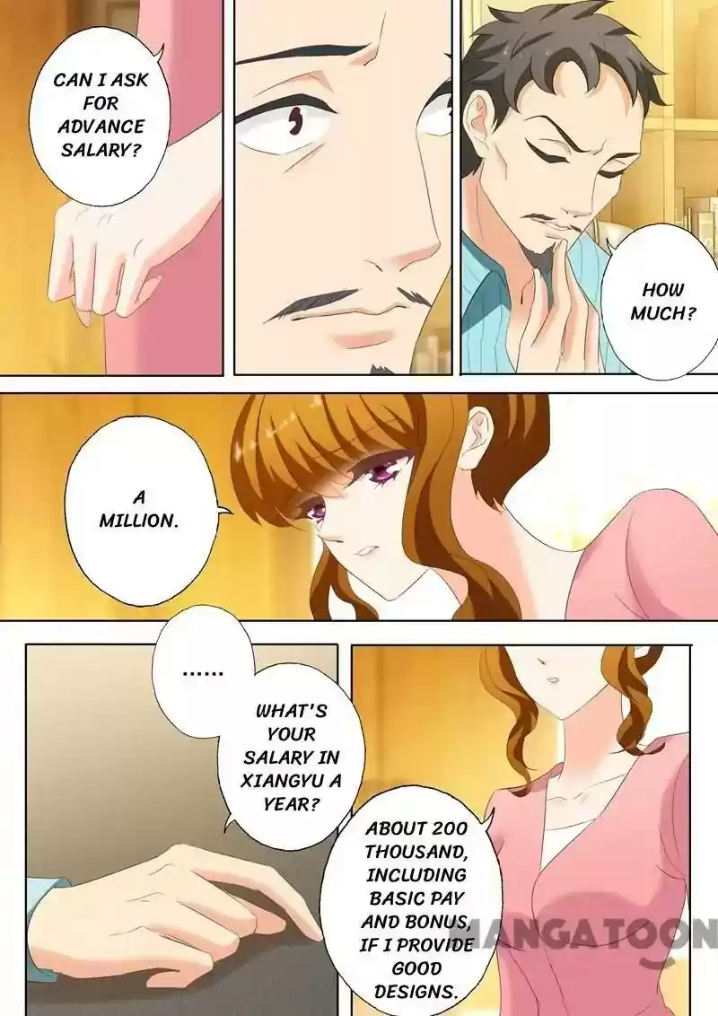 Haomen Tianjia Qianqi Chapter 199