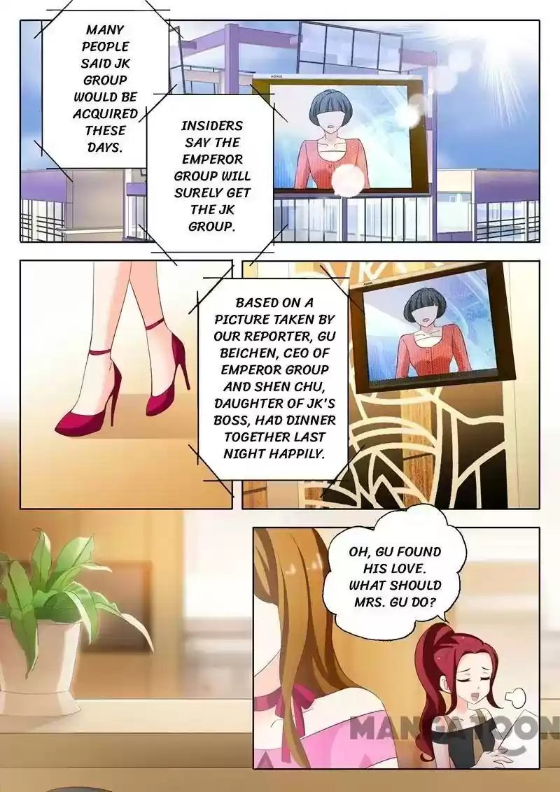 Haomen Tianjia Qianqi Chapter 200