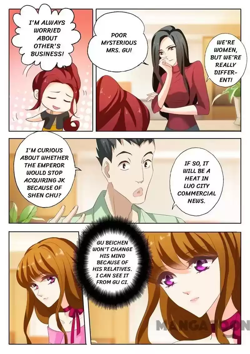 Haomen Tianjia Qianqi Chapter 200