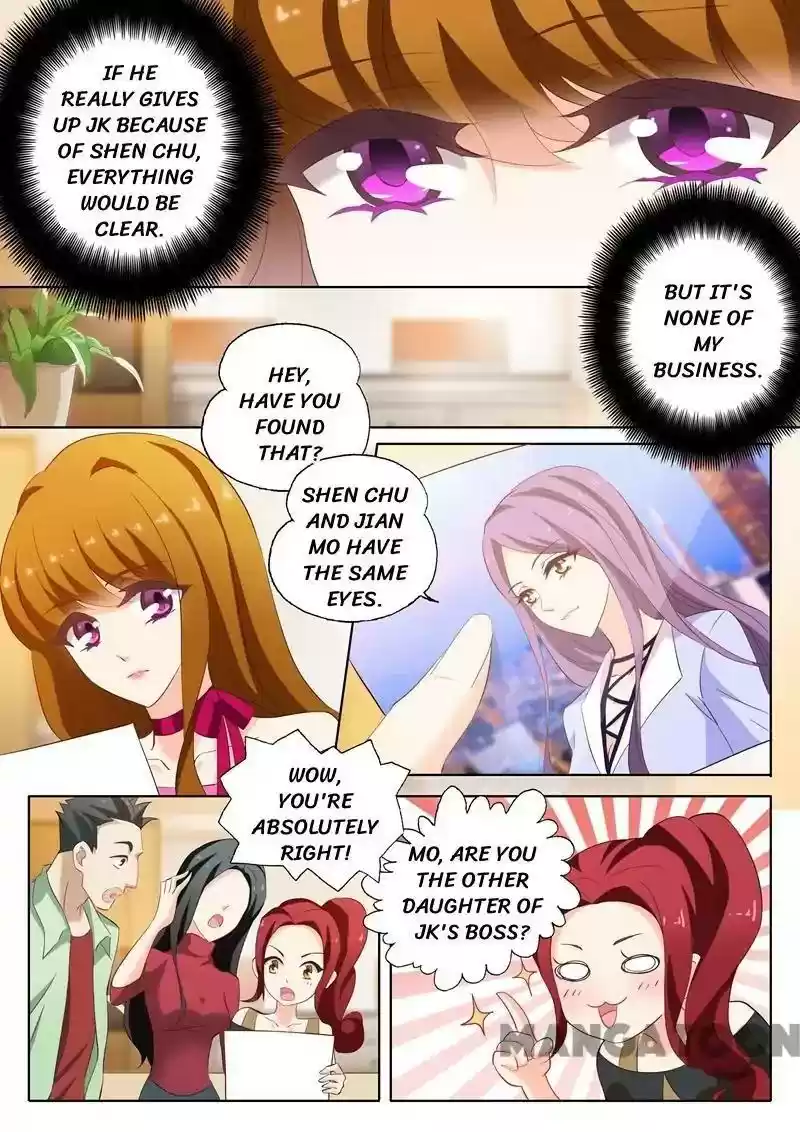 Haomen Tianjia Qianqi Chapter 201