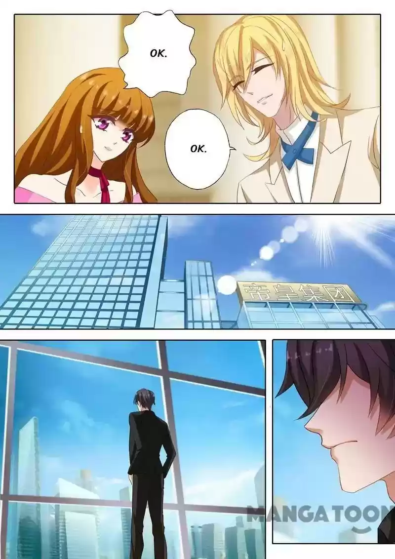 Haomen Tianjia Qianqi Chapter 201