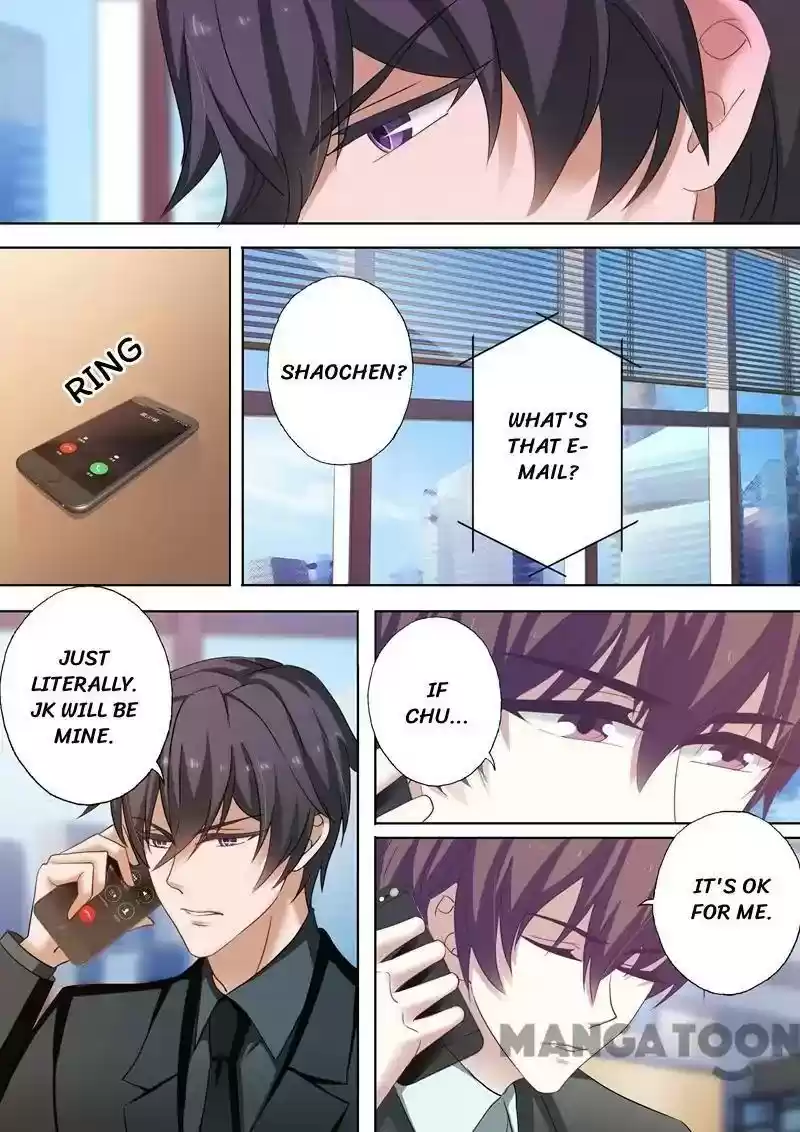 Haomen Tianjia Qianqi Chapter 201