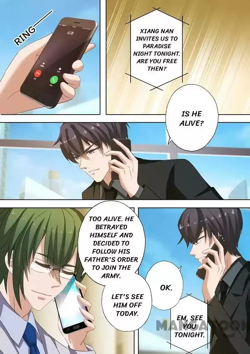 Haomen Tianjia Qianqi Chapter 202