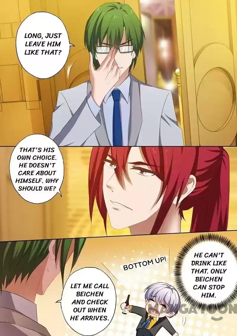 Haomen Tianjia Qianqi Chapter 202